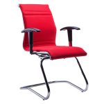 صندلی کنفرانسی لیو D53