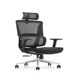 صندلی مدیریتی تیکاند N19-B