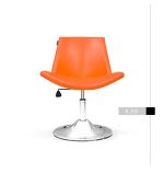 صندلی کانتری انرژی K205