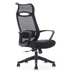 صندلی مدیریتی تیکاند R30-B - تصویر 2