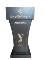 تریبون آساچوب T275 - تصویر 8