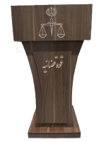 تریبون آساچوب T275 - تصویر 10