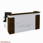 کانتر کارا Kara
