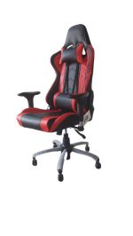 صندلی گیمینگ تیکاند GM-600