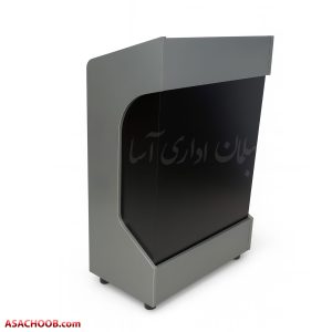 تریبون آساچوب T271