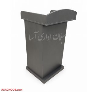 تریبون آساچوب T276