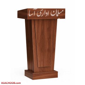 تریبون آساچوب T278