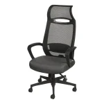 صندلی مدیریتی تیکاند مدل R-30B