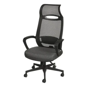 صندلی مدیریتی تیکاند مدل R-30B